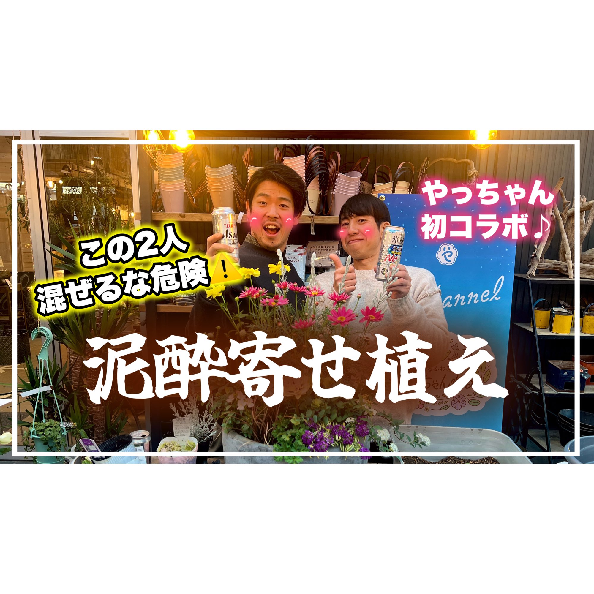 やっちゃんページ みっちゃんさま専用ページです。 みっちゃん (@mi.zx4r.ch