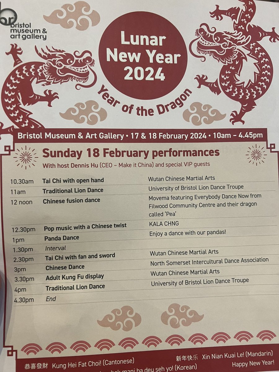 We’re at <a href="/bristolmuseum/">Bristol Museum & Art Gallery</a> today supporting our resident dance group Everybody Dance Now <a href="/Movema/">Movema Dance</a> and celebrating #LunarNewYear2024 🐉 - great to see everyone enjoying themselves in this stunning public space 🥳