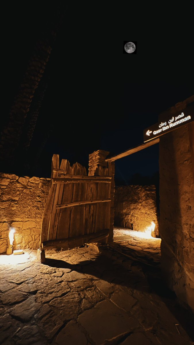 صور لسوق الناجم بتيماء<a href="/Lens_tabuk/">عدسـة تبوكـ</a>