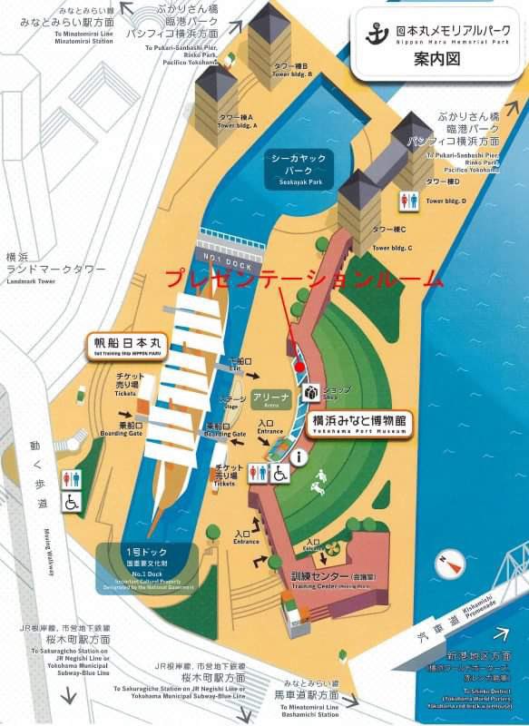 CP＋2024開催期間中に横浜みなと博物館内にて「H&Y・SMDV2024フォトセミナー」を開催します！
会場はPAF2024アウトレットと同じです。
是非お越しください！

2024年2月23日（金）
10:00〜10:40（20分前より受付）
横浜みなと博物館内プレゼンテーションルーム

#paf2024
#CPプラス2024