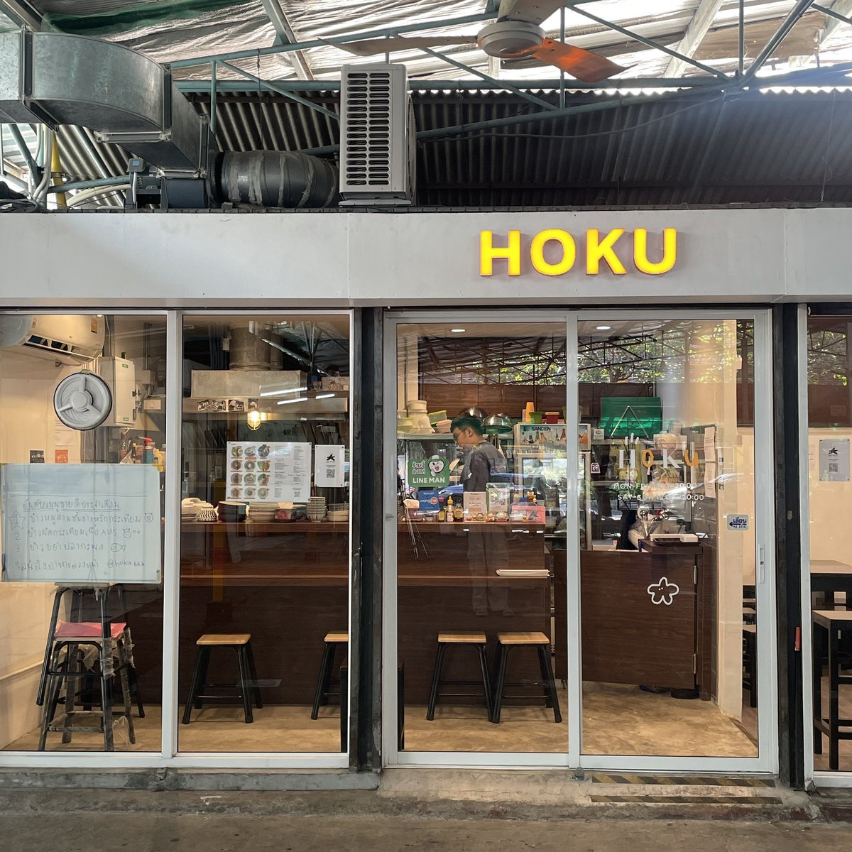 Thookboktor's tweet photo. เจอร้านนี้โดยบังเอิญ Hoku อยู่แถวสีลม เป็นอาหาร Home cook ฟีลฟิวส์ชั่น สั่งแบบปล่อยใจจอยๆ สรุปอร่อยมากกกกกกๆๆๆ อร่อยตั้งแต่ซุปมิโสะยันไข่ดาว หน้าตาอาหารน่ากิน เจริญอาหารสุดๆ 🥹🫰🏻 

📍 Hoku สีลม https://t.co/iNR9eozTl9
