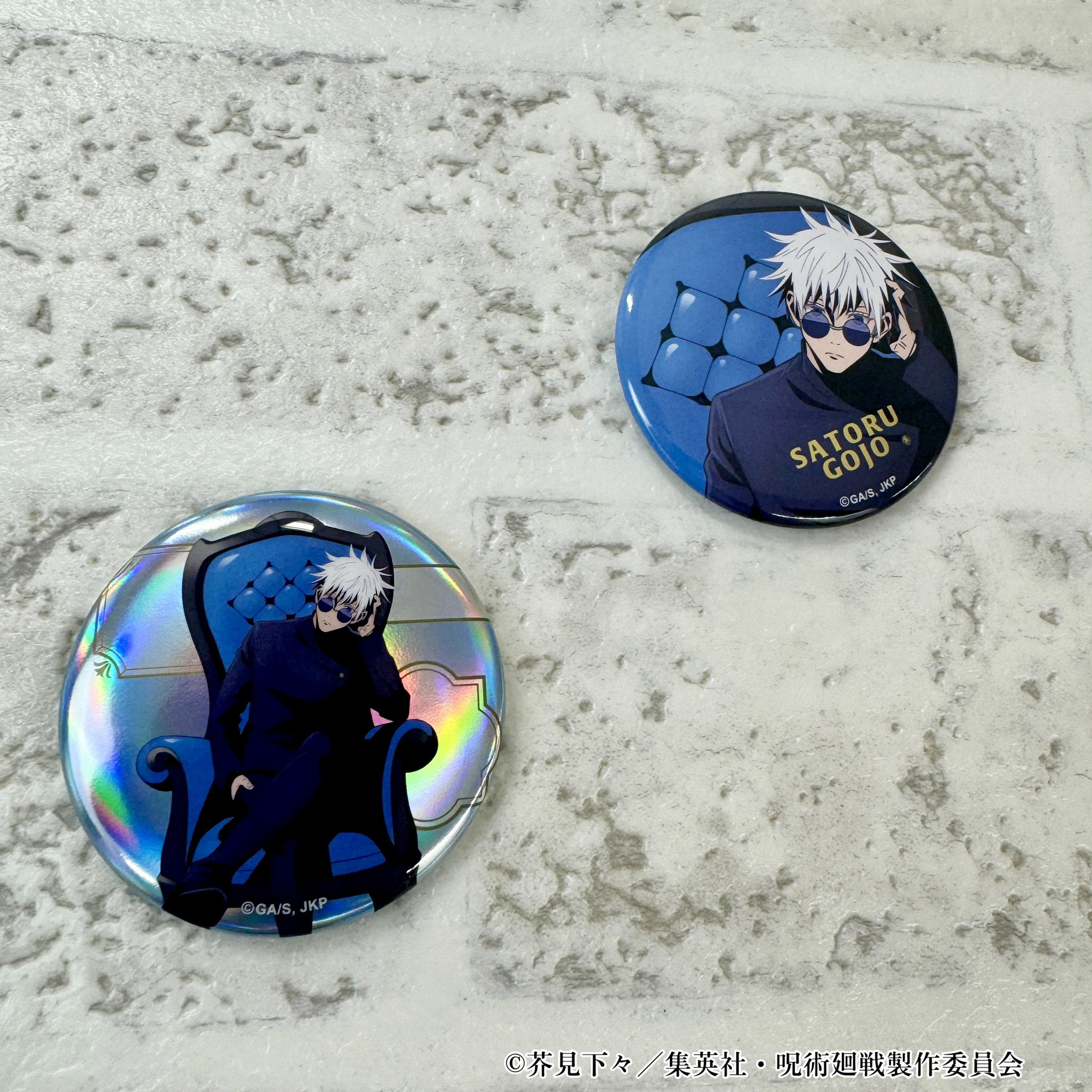 呪術廻戦 PLAZA（プラザ） on X: 