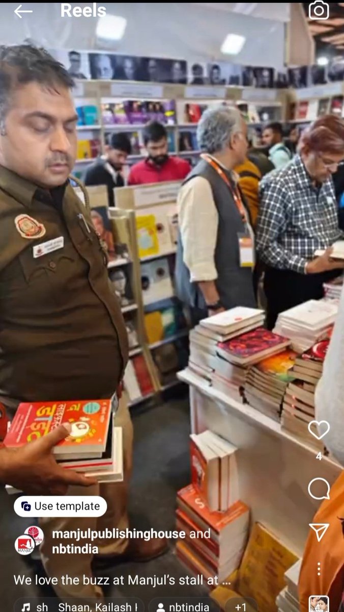 YaminiEditor's tweet image. मेरा अनुवाद #द लाइफ़स्टाइल डाइट सही हाथों में ...@ManjulPubHouse @drrohinispatil #WorldBookFair2024