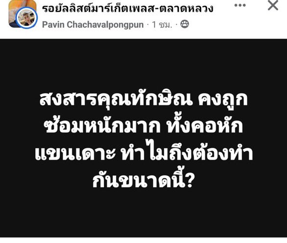  TaSawang tweet media
