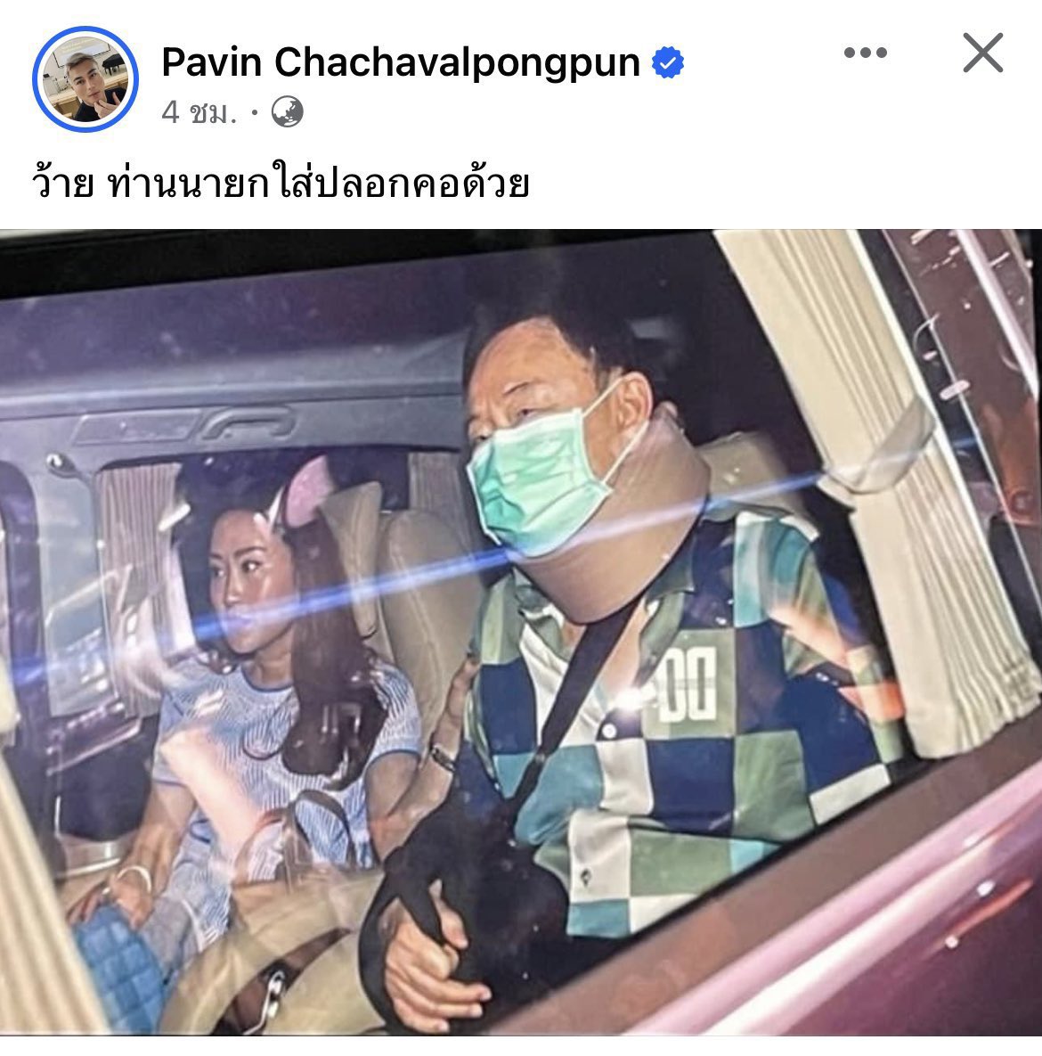  TaSawang tweet media
