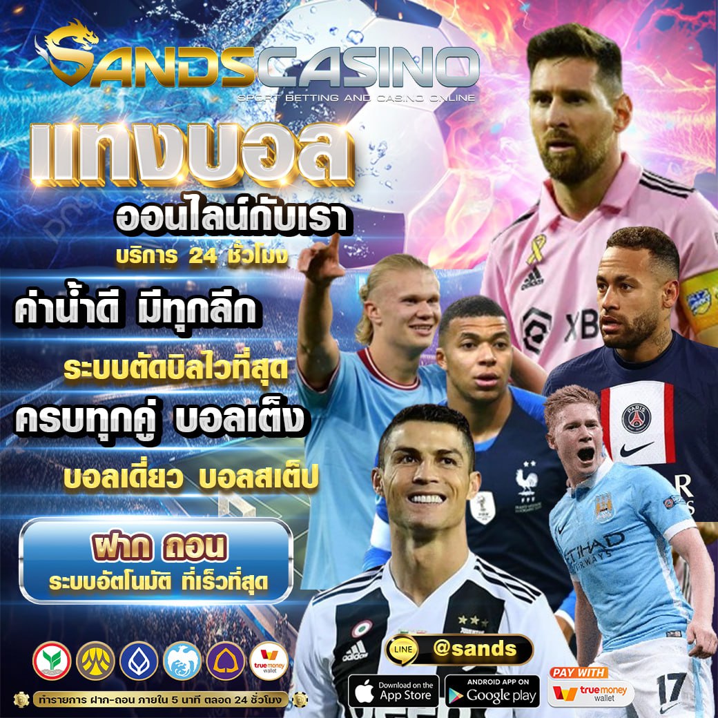 _mindmin_'s tweet photo. สมัครรับไปเลย 300 รับ 400💸
📌ฝาก-ถอนรวดเร็ว
📌คืนยอดเสีย 5% ทุกวัน
💋มีกลุ���มลับ VIP
📍สมัคร https://t.co/t51NQwTYzg
📲สอบถาม https://t.co/Ust5o86gNa
🆔LINE : @623tricx (มี@นำ)

#กลุ่มลับตลอดชีพ #แจกเครดตฟรี #Pgslot #เว็บตรง #หลุดonlyfans #เครดิตฟรีล่าสุด #โค้ดเครดิตฟรี #คลิปหลุด https://t.co/kDj4wXVNhP