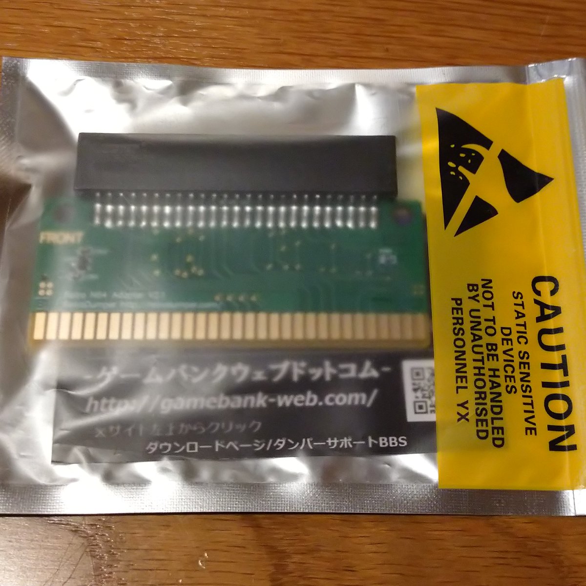 XXXXXSC8969's tweet photo. N64プラグインアダプター着弾(・∀・)
これで64にも手を出せるぞ~✨
#gamebank
#レトロベースダンパー https://t.co/QOTx0B9ubs
