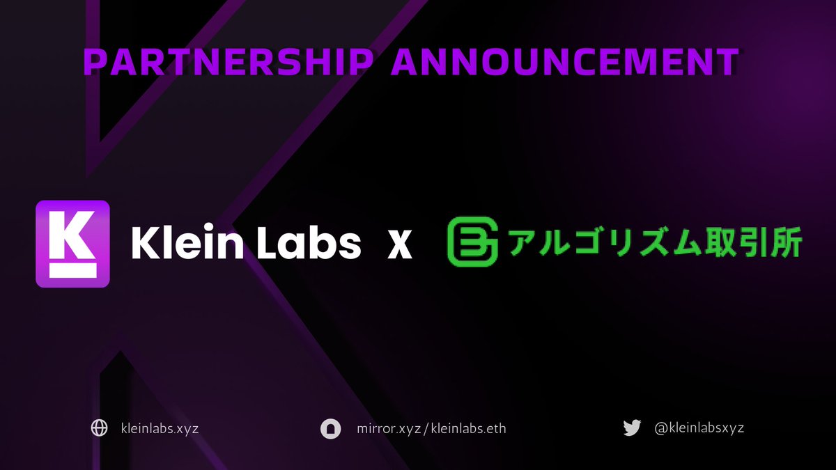 kleinlabsxyz's tweet photo. ๐ข #KleinLabs x #BlackGolden
๐ฅณ We're excited to announce our #partnership with @blackgoldenjp, a leading quantitative trading platform in the digital asset space.
๐ BlackGolden offers top-tier quantitative strategy research team from Japan, managing funds exceeding nine figures. Access professional and secure digital asset management by subscribing to their platform's quantification strategies through API integration.
๐ Can't wait to reshape the realm of #Web3 together!