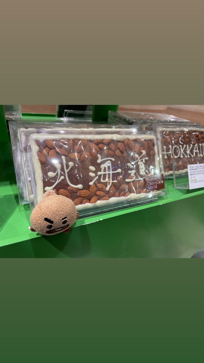 SUGAprojJPN39's tweet photo. ใใผใทในใLee Yeonjun Instagram stories
๐https://t.co/tbGaAs9jkK
ใจใณใธใฅใณใใใใทใฅใญใจไธ็ทใซๆ
่กใใใฆใใพใโ๏ธโ๏ธ
ใชใณใฏๅ
ใธใฎใใใญใใ้กใใใพใ๐
(ใใไธๆ๐ท๏ธใซใใทใฅใญใๅใ่พผใใงใพใ๐๐ในใฌใใใธ)
#YeonjunLee #kyto6
#SUGAband #SUGAcrew #teamsuga https://t.co/jz4dWM7Akc