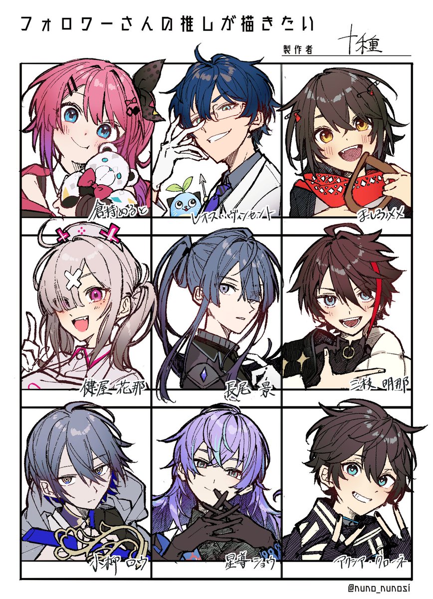 ありがとうございました!✨ 