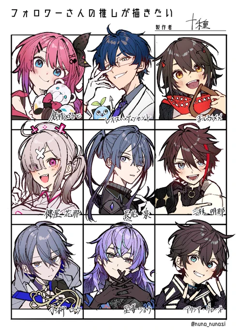 ありがとうございました!✨ 