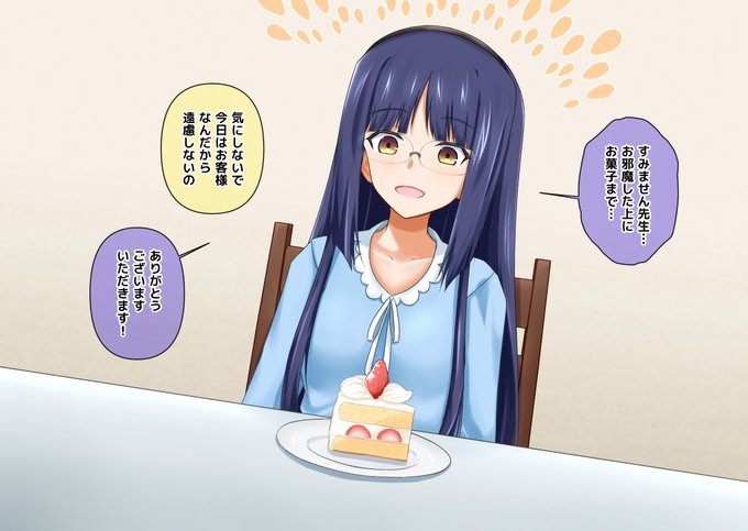 催眠と食事、誤認識ちんちんや食ザーが主流かもですがこういうのも忘れないで 