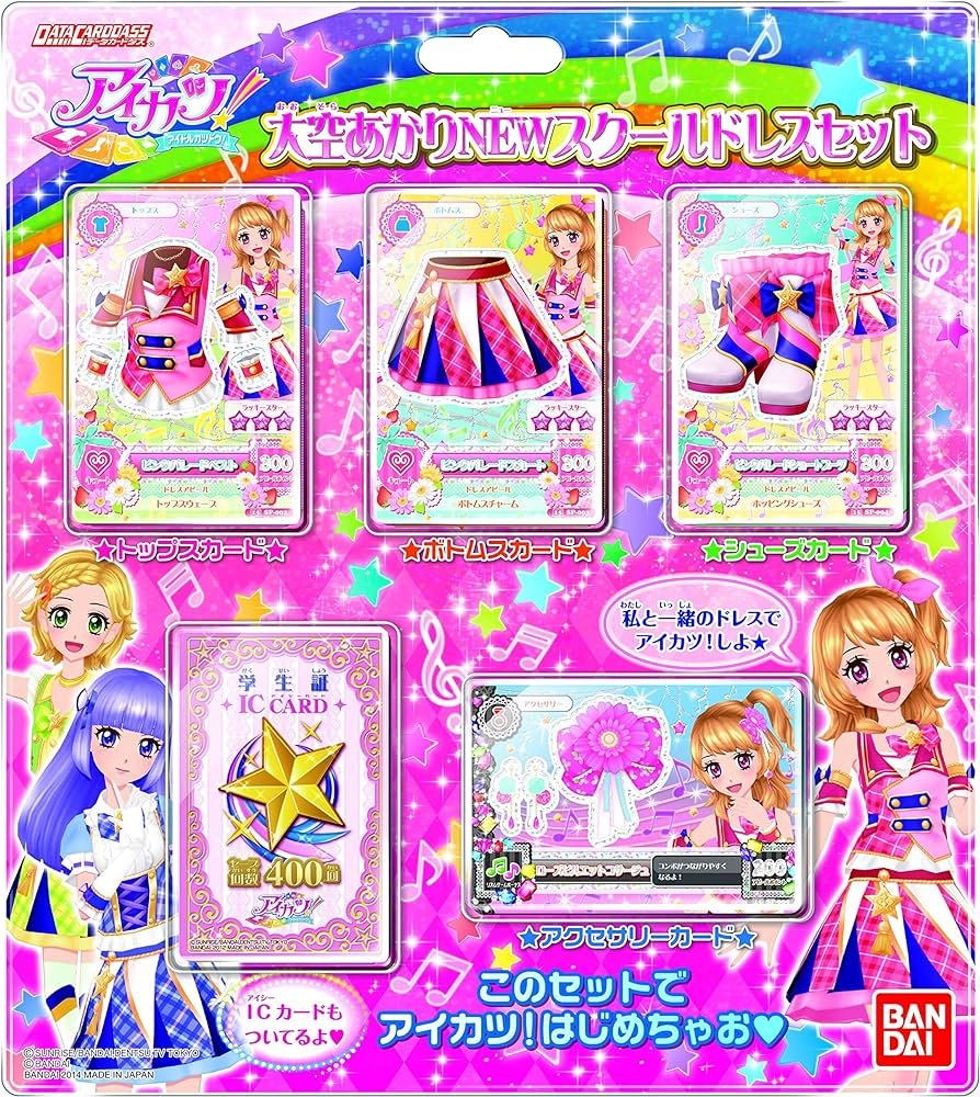 蓮×アイカツコラボのスクールドレス、102期がいちご世代、103期が