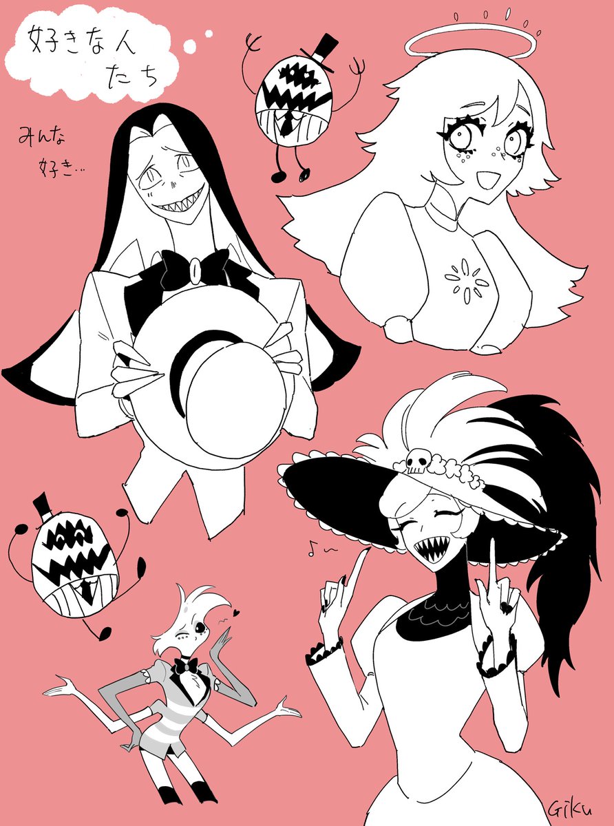 #HazbinHotelFunart 
好きな人たち 