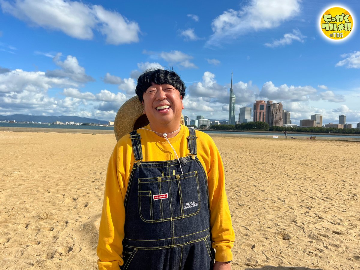 sekkaku_tbs's tweet photo. 本日も #せっかくグルメ ありがとうございました🍌

#上白石萌音 さんの意外な食べっぷり、すごかったですね😋✨
気持ちよかったです👏

次回は3月3日(日)よる7時〜2時間SP🌈
#TAKAHIRO さんと #NESMITH さんが岡山県倉敷へ😆

#せっかくグルメ博覧会 もお楽しみに🤗🎈

#バナナマン https://t.co/qx7bAeTz23