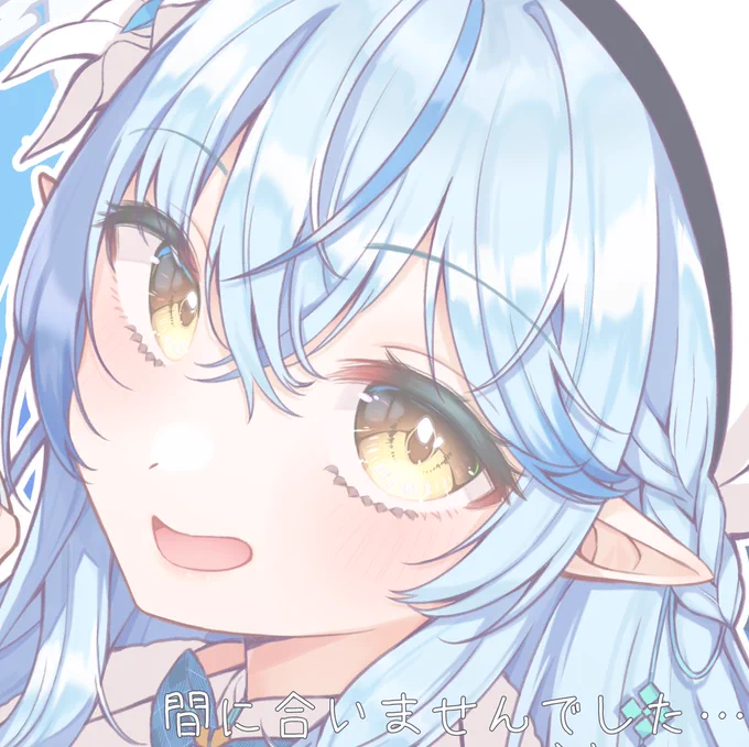 明日には投稿します…ごめんね 
