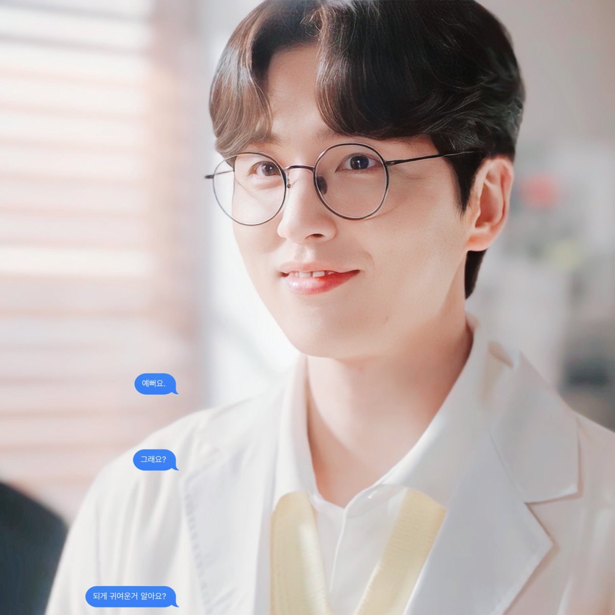 배문정 (@qoawnxl) on Twitter photo 