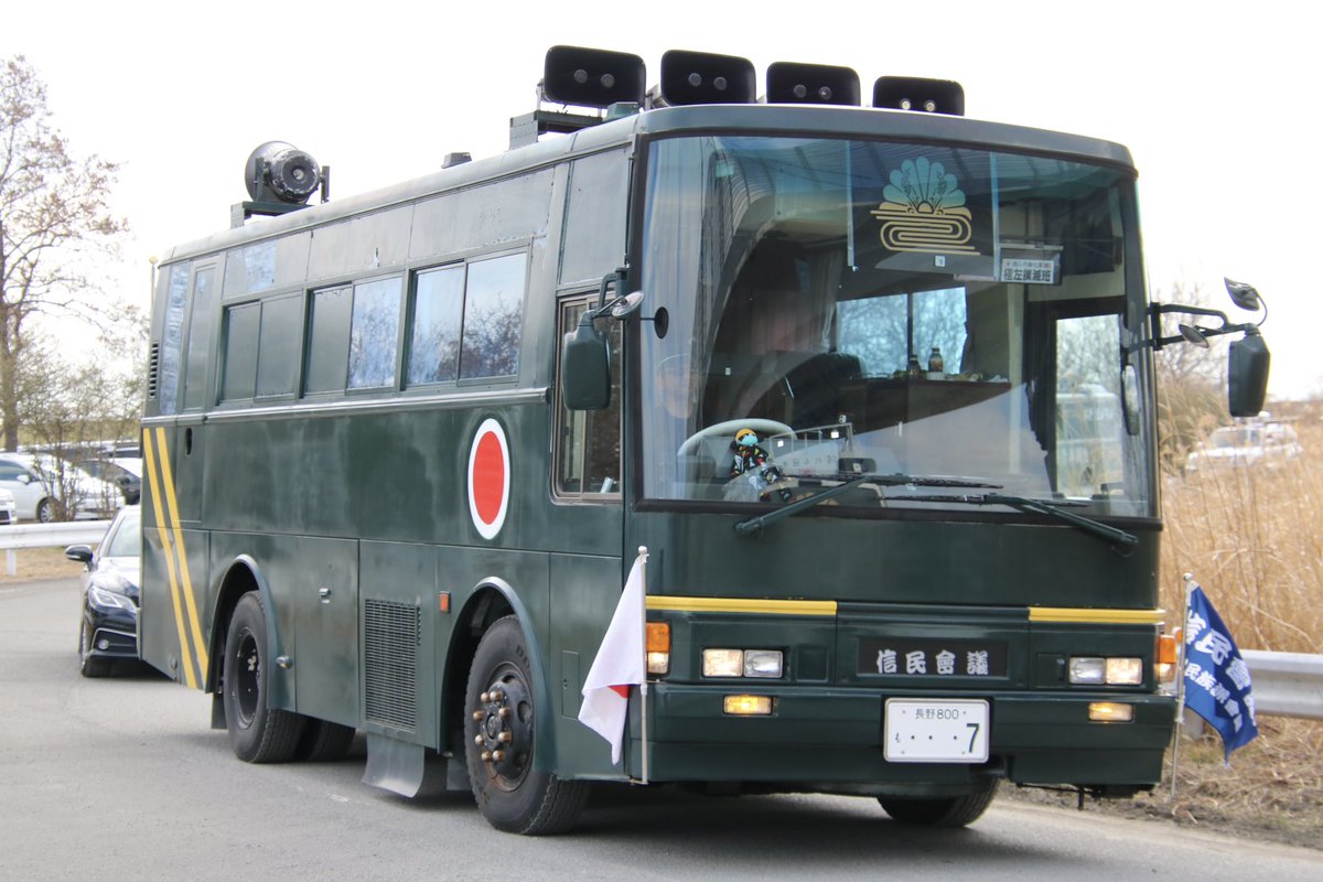 右翼街宣車エルグランド② 右翼街宣車エルグランド②