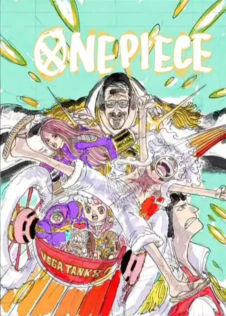 108巻の表紙は尾田っちがイラスト。 黄猿、ボニー、ベガパンク