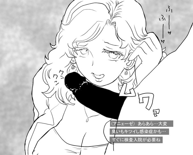 某海外ドラマrkgk 