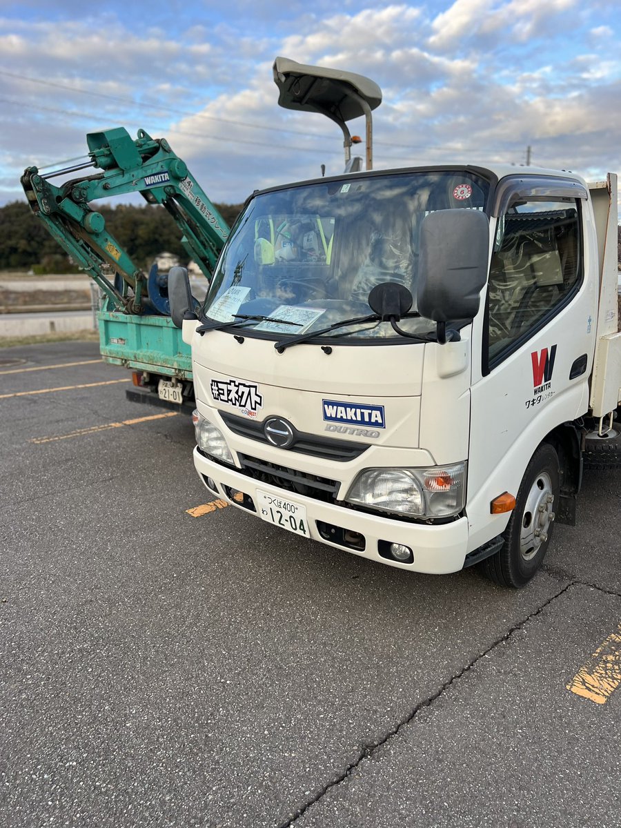 makuu1013's tweet photo. 志賀町でボランティアデビューしてきました、体バキバキ💧 https://t.co/gr22Jtwk95