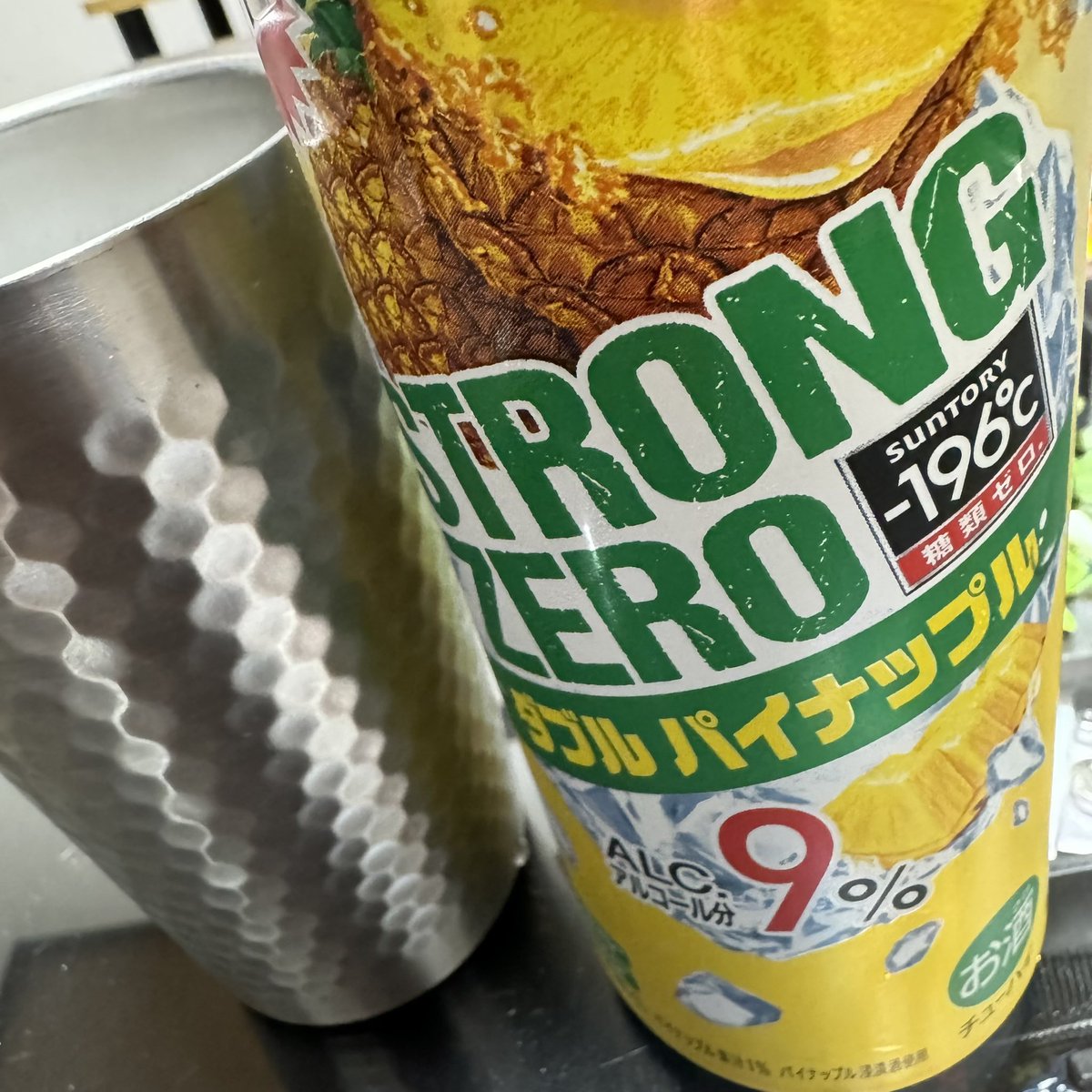 tooriame_rc's tweet photo. きたー‼️
もうーこれ見た目だけはばっちりエキスパートでしょ😆👍🏻気分あがるわー✨
でこれを肴にこれやってますー😊
#AXON #TC103 #ViFA https://t.co/zenxyOX93d