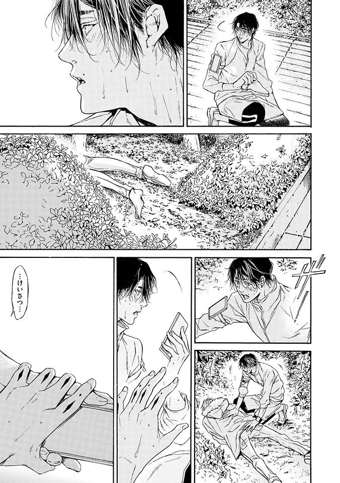 (3/9) 