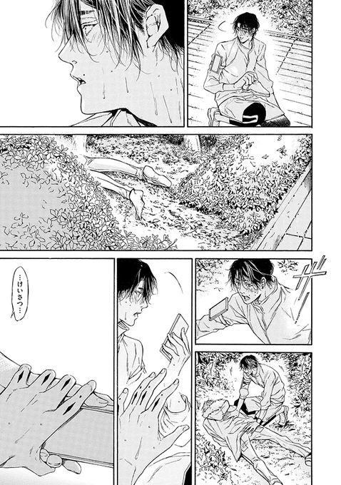 (3/9) 