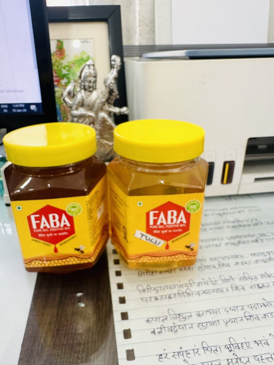 FabaHoney's tweet image. Natural Raw #Honey from our #apiaries are called #FabaHoney 🍯🍯🐝🐝🍯🍯🐝🐝

#FaBA: Flora and Bees Apiaries . 

#फाबा : ?😊?😊