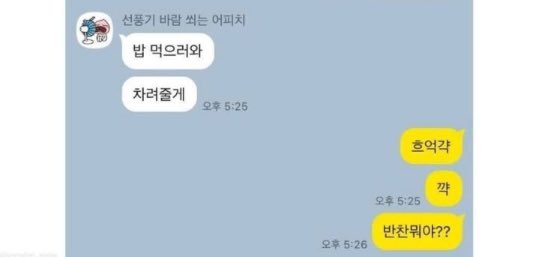 _IOlIOlIOl_'s tweet photo. 이거 경찰만년 https://t.co/cxbnFQcNIl