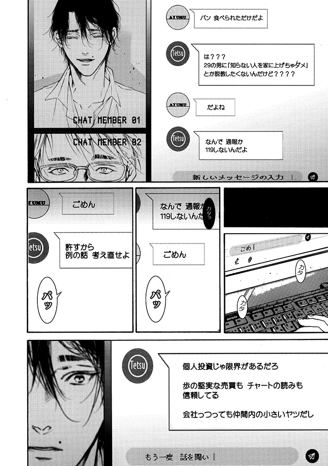(4/9) 