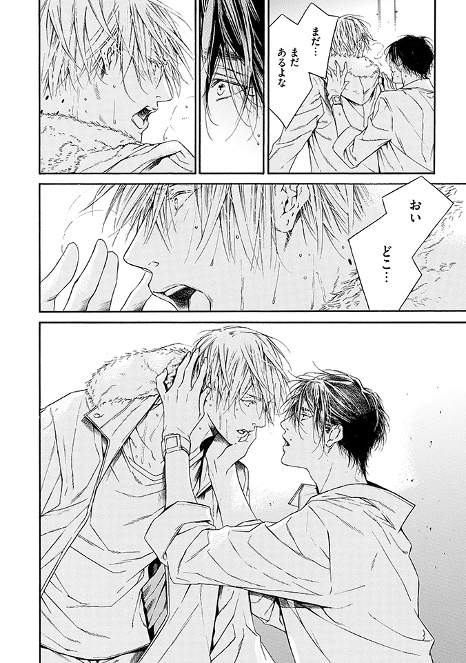 (6/9) 