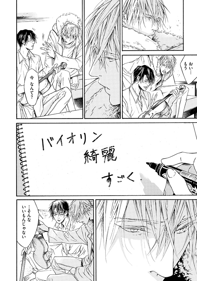 (7/9) 