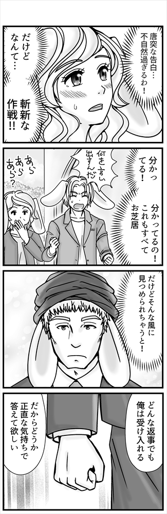 (6/10) 
