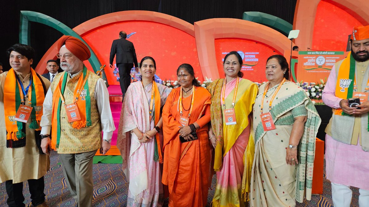 Shobha Karandlaje tweet media