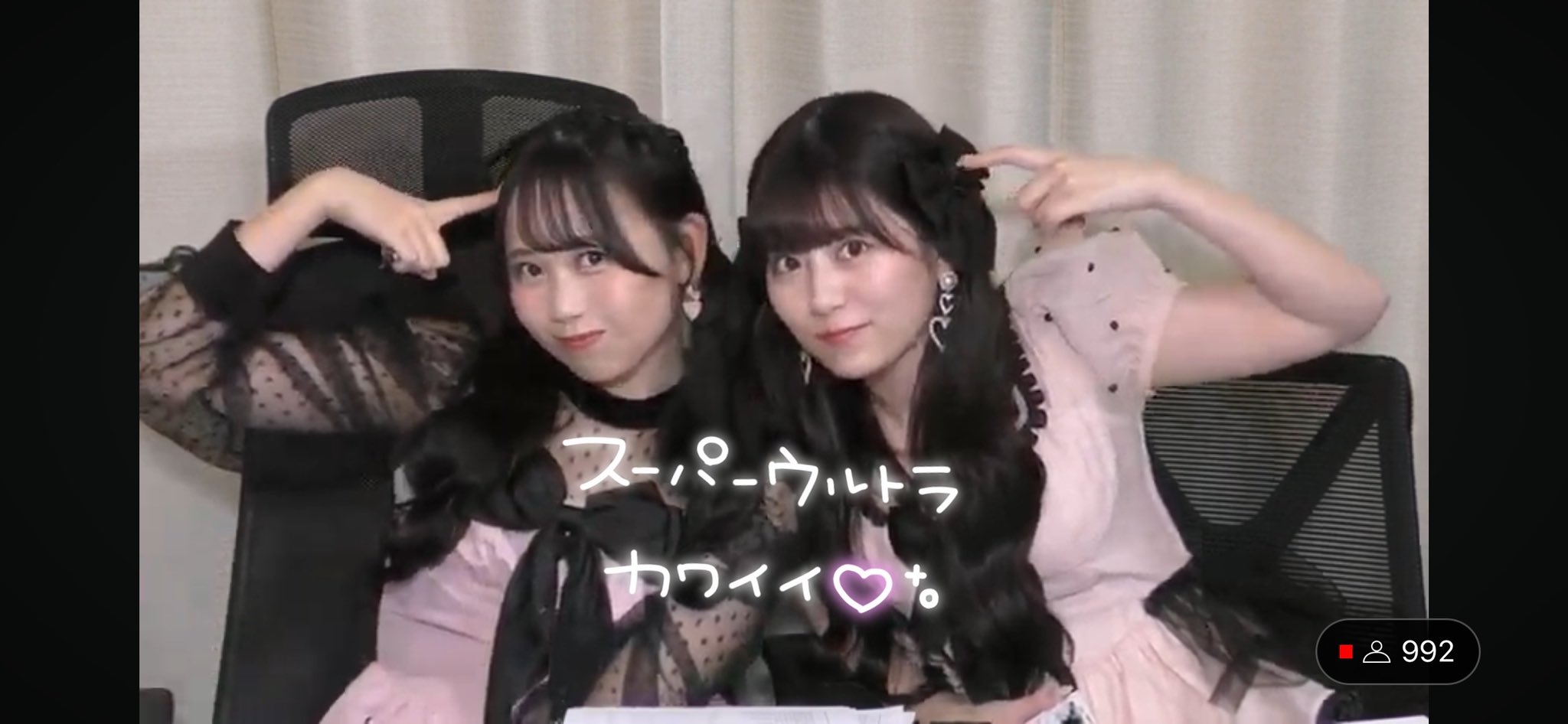 松本かれん　月足天音　チェキ FRUITS ZIPPER 月足天音チェキ - メルカリ