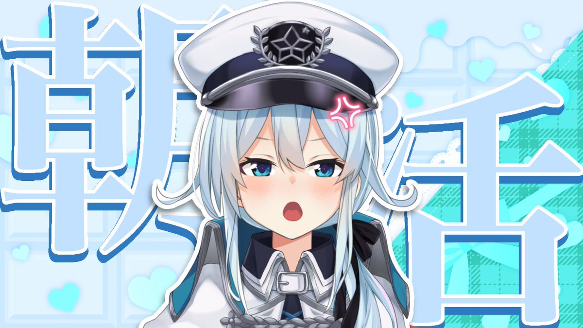 hibiki (kancolle) 1girl hat cosplay solo anger vein blue eyes long hair  illustration images