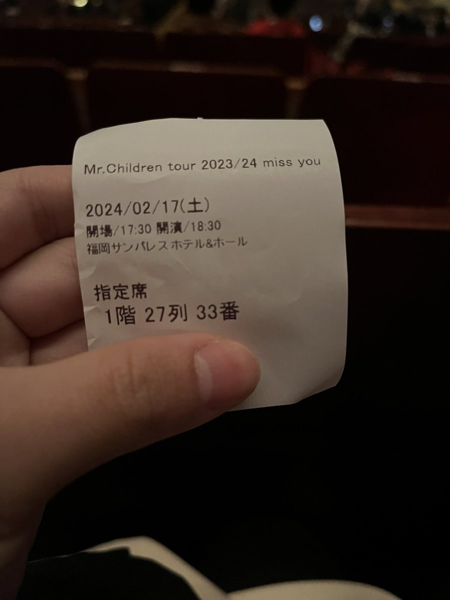 Children01Mr's tweet photo. 昨日めっちゃよかったなー
ミスチルまた行きたいです！ https://t.co/Hi94ZkcuWz