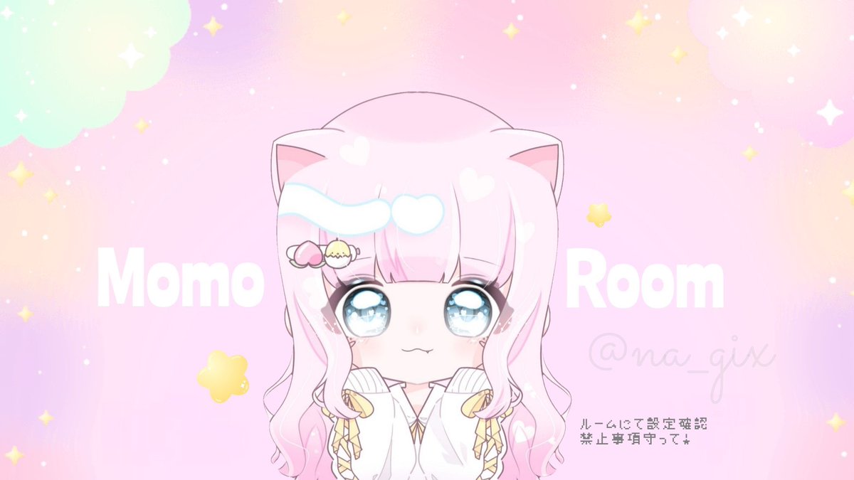 tetss_pr's tweet photo. ︎ ︎
𝖽𝗎𝗈 𝗋𝗈𝗈𝗆 〻 🍑🔮 ⟡.·

▬  2/18  23:30  #23時半
▬  確 1000 - 般 500×p

@na_gix 🍑 @L0zx_ 🔮
∟  𝖥𝖱 応参 FF巻込 絵文字付

ꕤ︎︎  𝗂𝖽  . 23:30 デュオ  

𝗉𝖺𝗌𝗌 𝗃𝗎𝗌𝗍  ›› @na_gix 

︎ https://t.co/WTTCa40ssW
