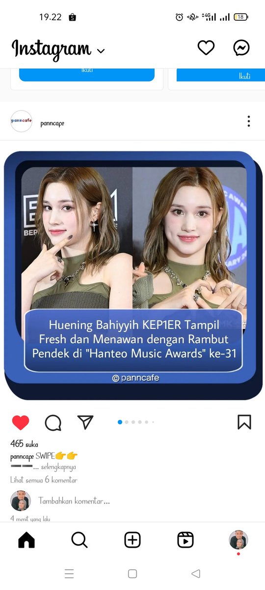 Setiap ada beritanya selalu ss senang bgt liat perkembangannya, sesayang ini ternyata sama dia❤️