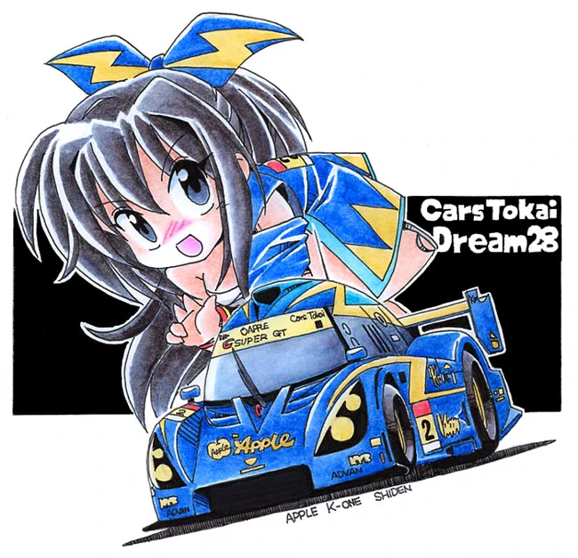 #モータースポーツ祭り過去作 めったに描かないレーシングマシン擬人化の「しでんこちゃん」 