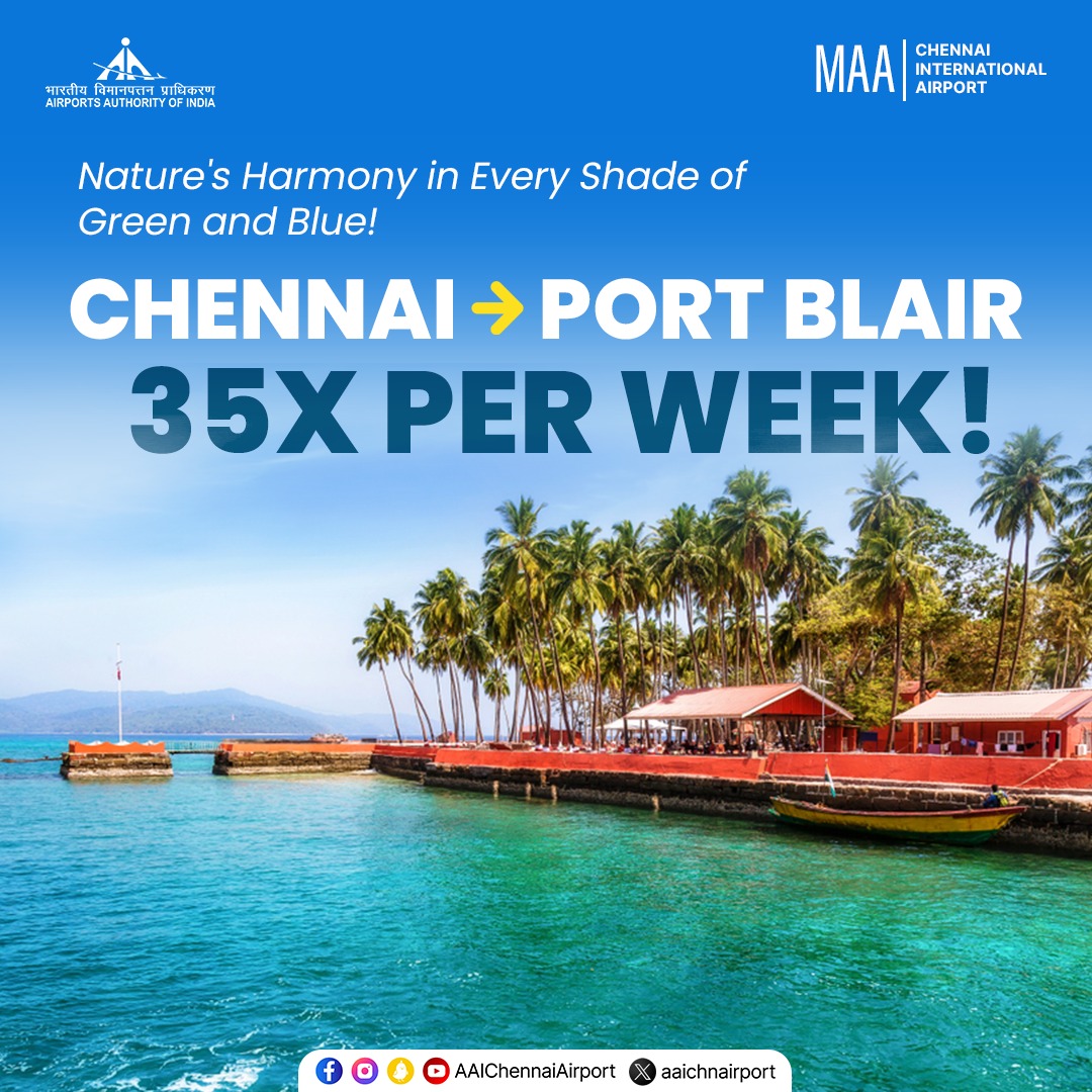 aaichnairport's tweet photo. Planning a vacation for this summer?
Immerse yourself in the marine marvels and natural splendours of the Andaman and Nicobar Islands. With 35 flights per week from Chennai International Airport, your island retreat is just a flight away!
#ChennaiAirport #ExploreIndianIslands #AndamanandNicobarIslands
@AAI_Official | @MoCA_GoI | @tourismgoi