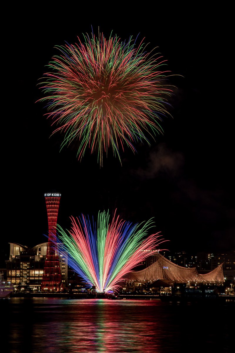 vf4N7PL3v6gunXo's tweet photo. こうべみなとの夜
神戸の夜景と花火
#こうべみなとの夜
#神戸
#花火
#夜景
#写真好きな人と繫がりたい
#キリトリセカイ
#写真
#photo
#firewoks https://t.co/baH35TPc01