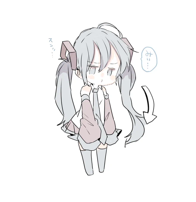 おちこミク 