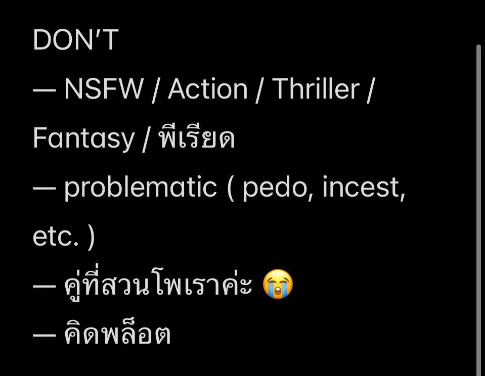 โท่ย mommy vashu tweet media