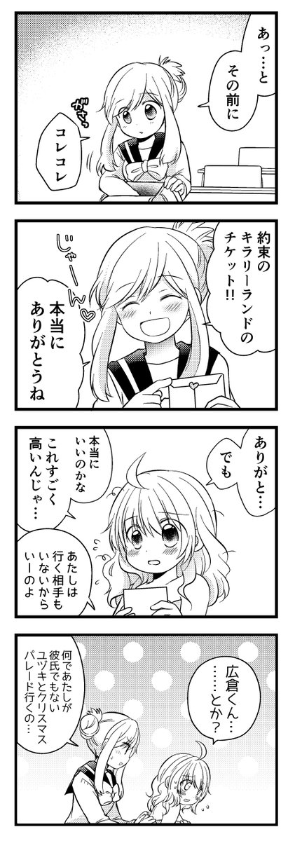 (2/5) 