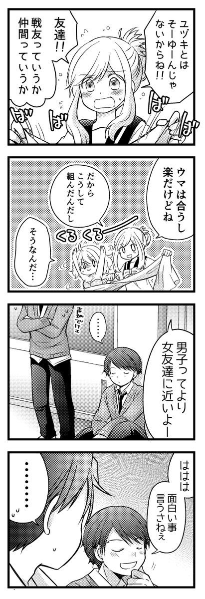 (2/5) 