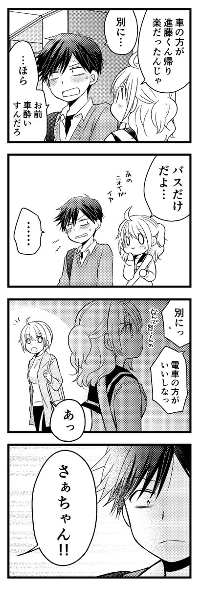 (3/5) 