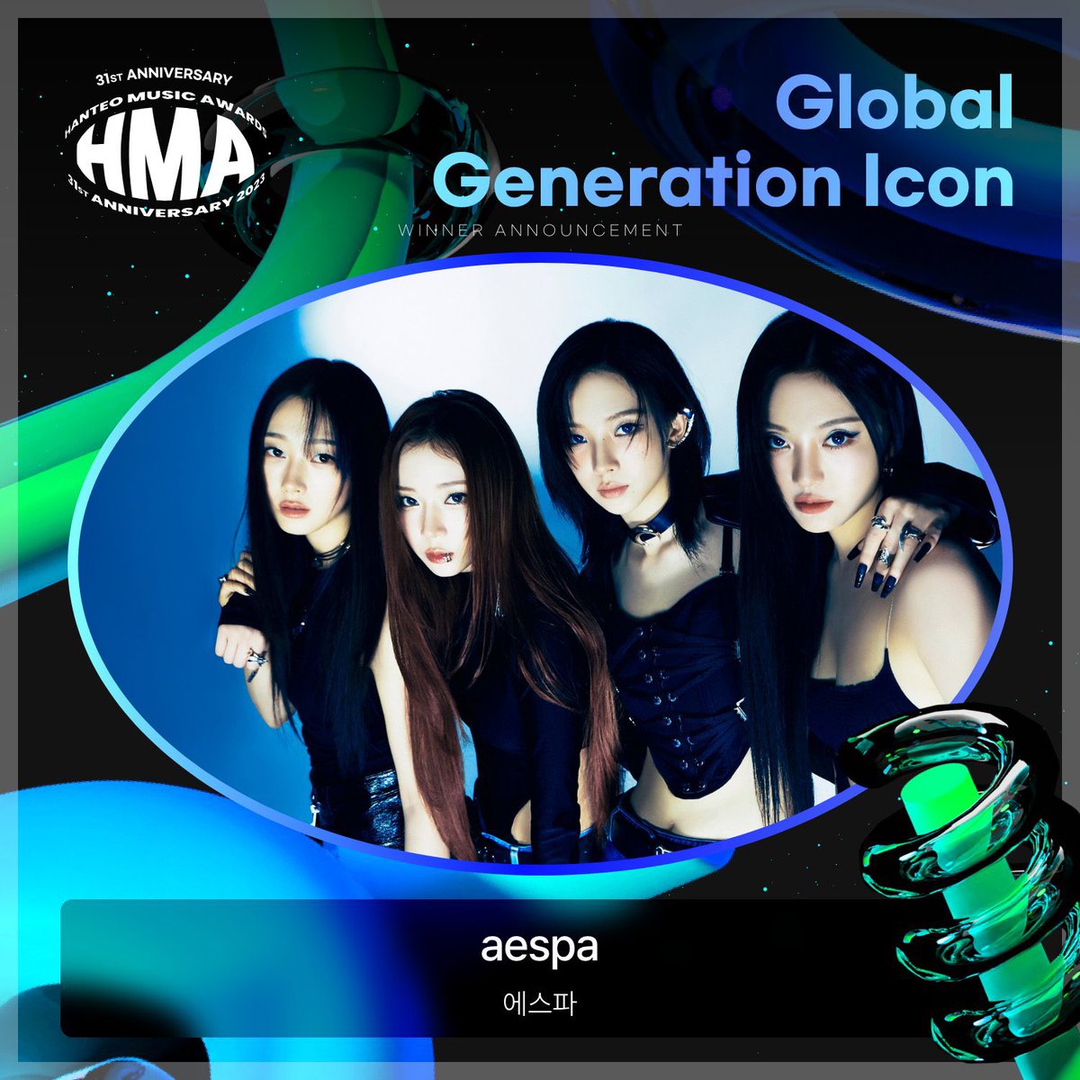 aespabbl's tweet photo. congratulations to @aespa_official for winning 

🏆 Artist of the Year (Bonsang)
🏆 Best Trend Leader 
🏆 Global Generation Icon

at the 31st Hanteo Music Awards 🎉 https://t.co/BJ65WMevgZ