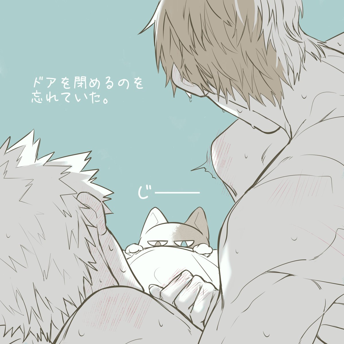 ayujuwu's tweet photo. 🍰💥tdbk
Don't forget to close the door, especially when you're in the middle of something. https://t.co/TtmRc2z38b